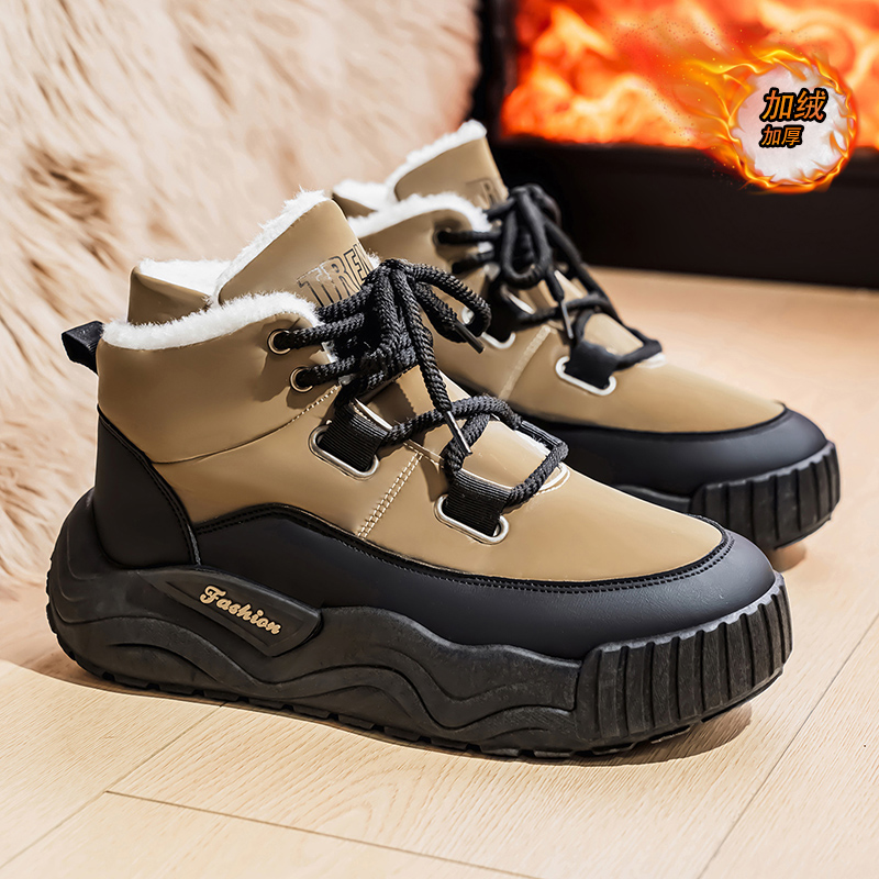Men'S Shoes Height Increase - Shoes for Men Casual Sneaker Sports