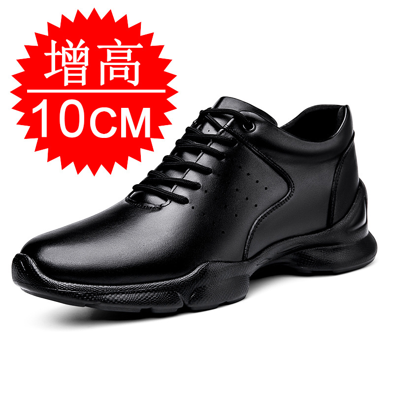 Men'S Shoes Height Increase - Men Elevator shoes Invisible Height-increasing 10
