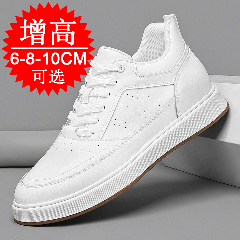 Men'S Shoes Height Increase - Elevator Shoes Sneakers 10cm Men Trendy