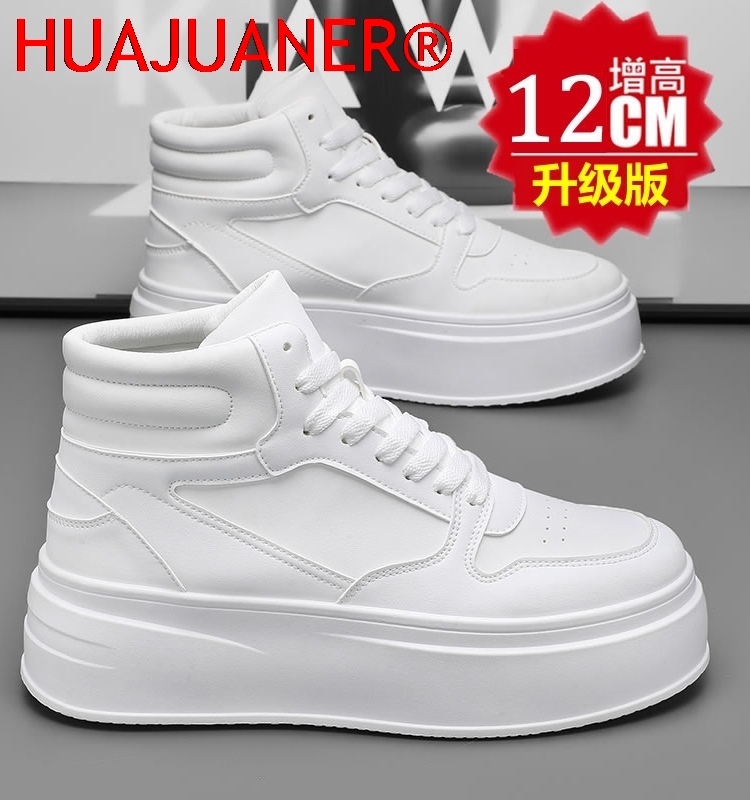 Men'S Shoes Height Increase - High-top Men's Inner Heightening Shoes Leather