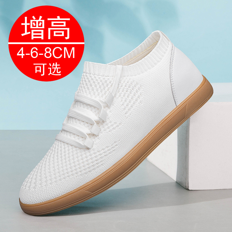Men'S Shoes Height Increase - Men Big Size 37-46 Breathable Mesh