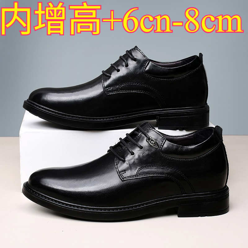 Men'S Shoes Height Increase - Leather Casual Elevator Shoes for Men