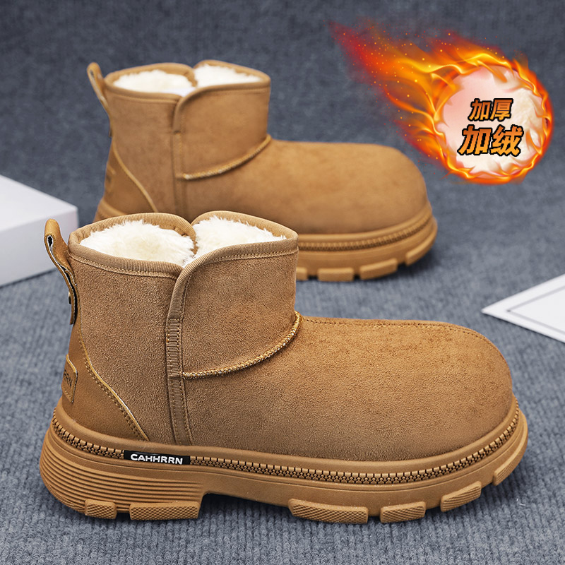 Ankle Boots Height Increasing  - огляд і ціна Loafer Slip On Men