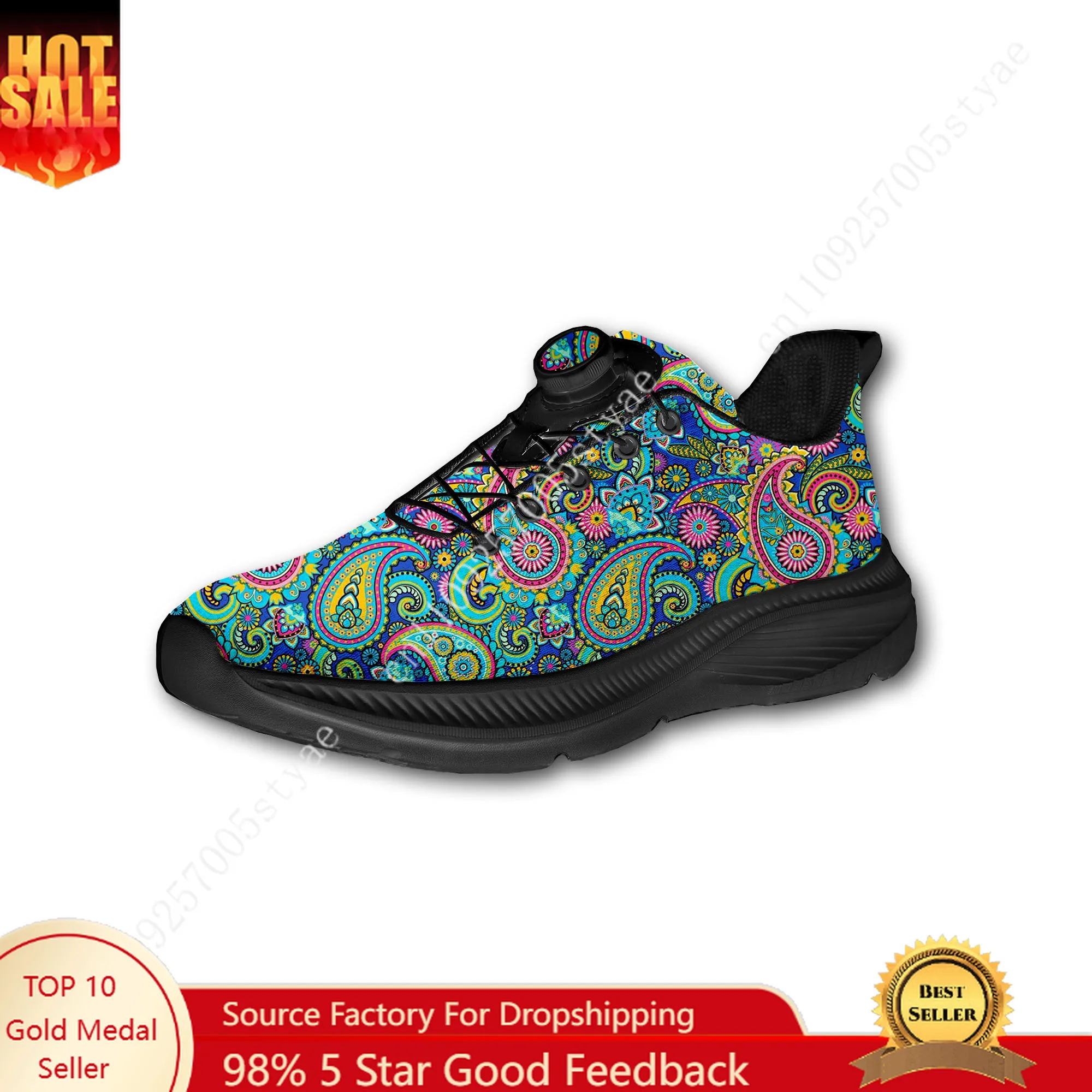 Bohemian Mandala Floral Print  - огляд і ціна Men Shoes Sneakers