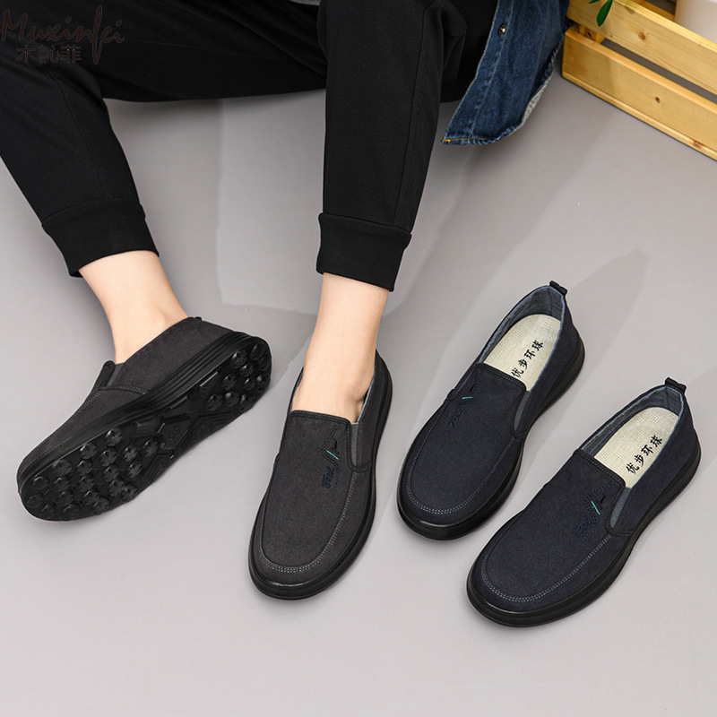 2026 Spring and Autumn New Can - огляд і ціна Loafer Slip On Men