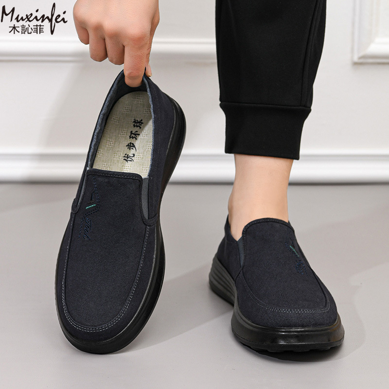 2026 Spring and Autumn New Can - огляд і ціна Loafer Slip On Men