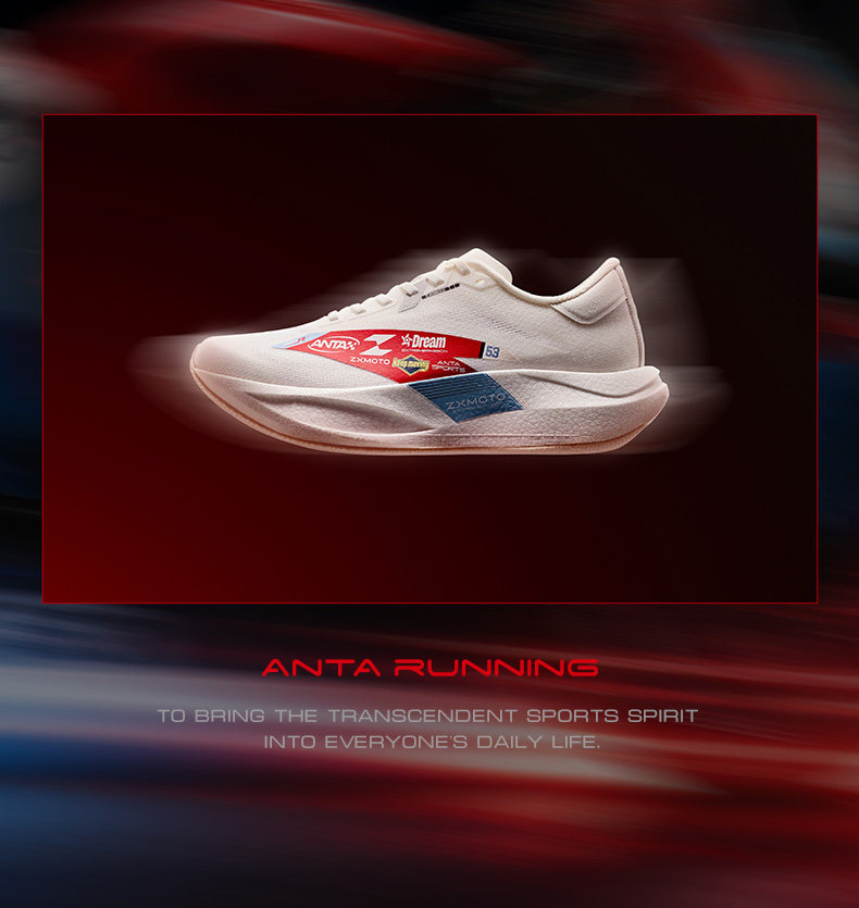 Anta × Zhang Xue Locomotive Co - огляд і ціна Men'S Shoes Zone