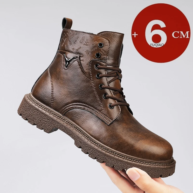 6cm Invisible Height Increasin - огляд і ціна Men'S Shoes Height Increase
