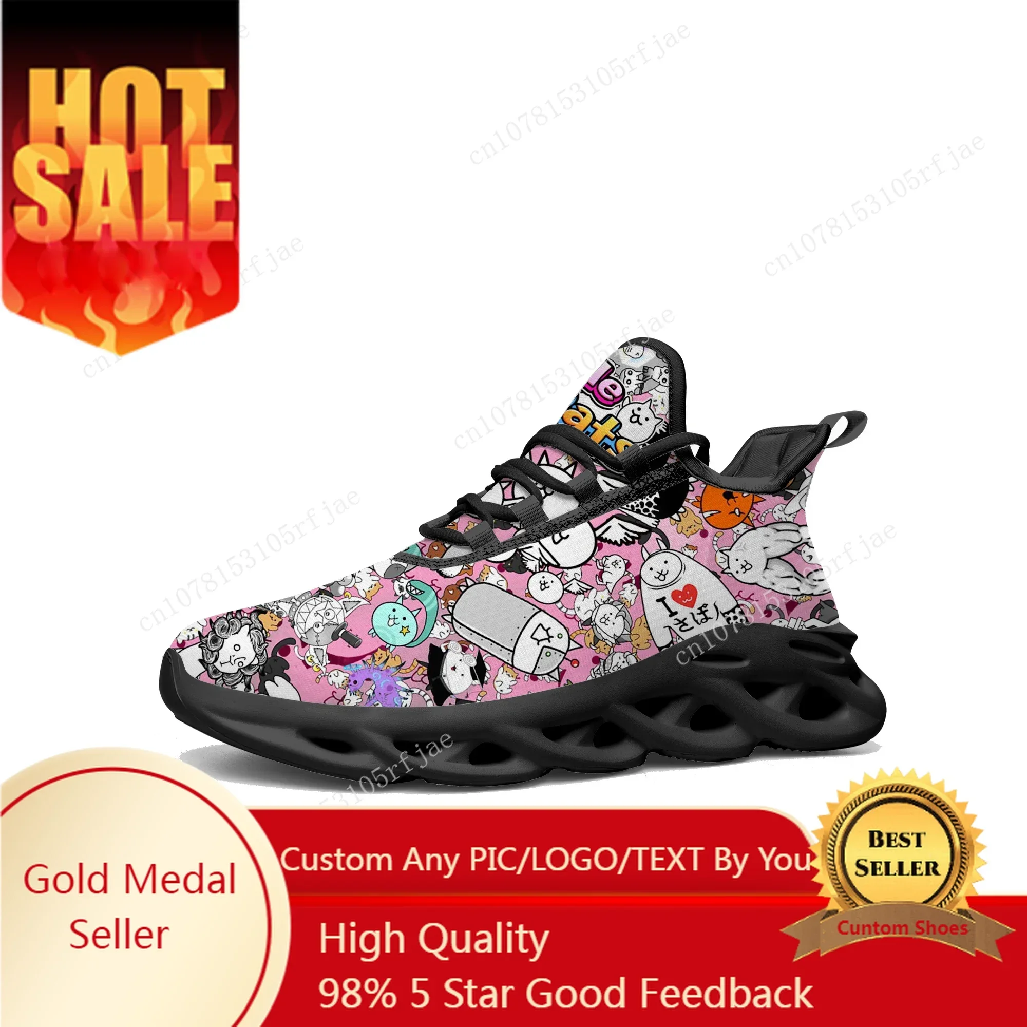 The Battle Cats Flats Sneakers - огляд і ціна Men Shoes Sneakers
