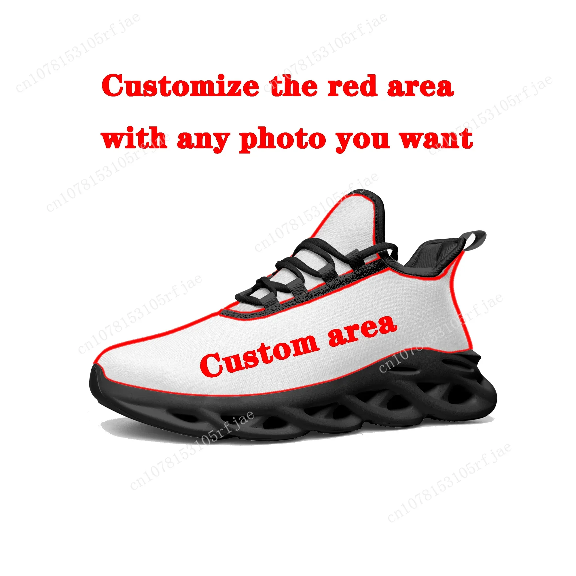 The Battle Cats Flats Sneakers - огляд і ціна Men Shoes Sneakers