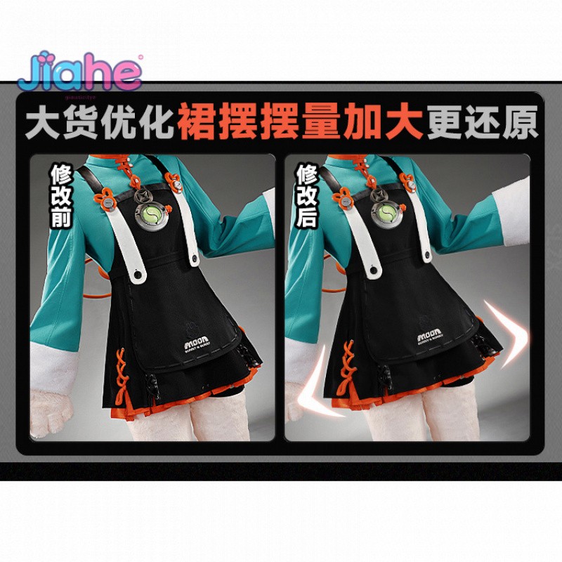 Game Zenless Zone Zero Zhao Co - огляд і ціна Men'S Shoes Zone