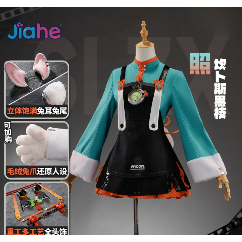 Game Zenless Zone Zero Zhao Co - огляд і ціна Men'S Shoes Zone