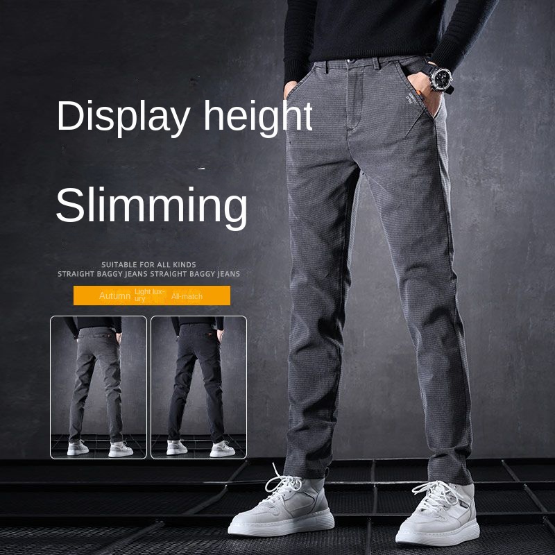 High Quality Harajuku Fashion  - огляд і ціна Men'S Shoes With Jeans