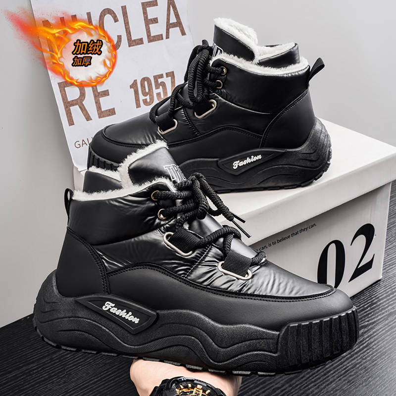 Shoes for Men Casual Sneaker S - огляд і ціна Men'S Shoes Height Increase