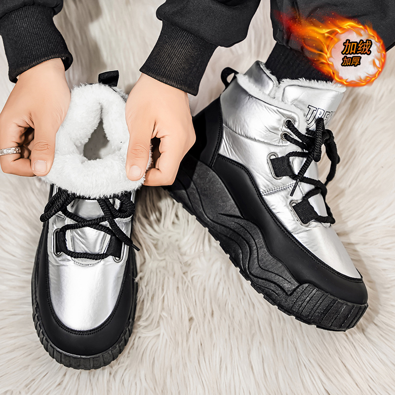 Shoes for Men Casual Sneaker S - огляд і ціна Men'S Shoes Height Increase