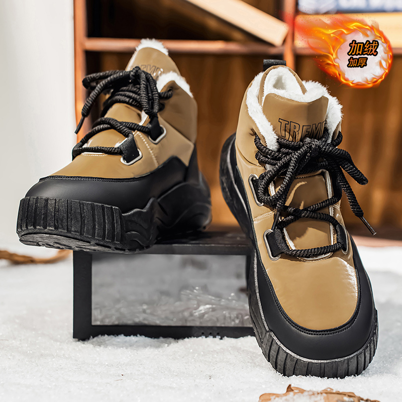 Shoes for Men Casual Sneaker S - огляд і ціна Men'S Shoes Height Increase