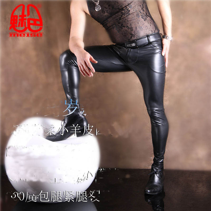 Men's PU Leather Skinny Jeans  - огляд і ціна Men'S Shoes With Jeans