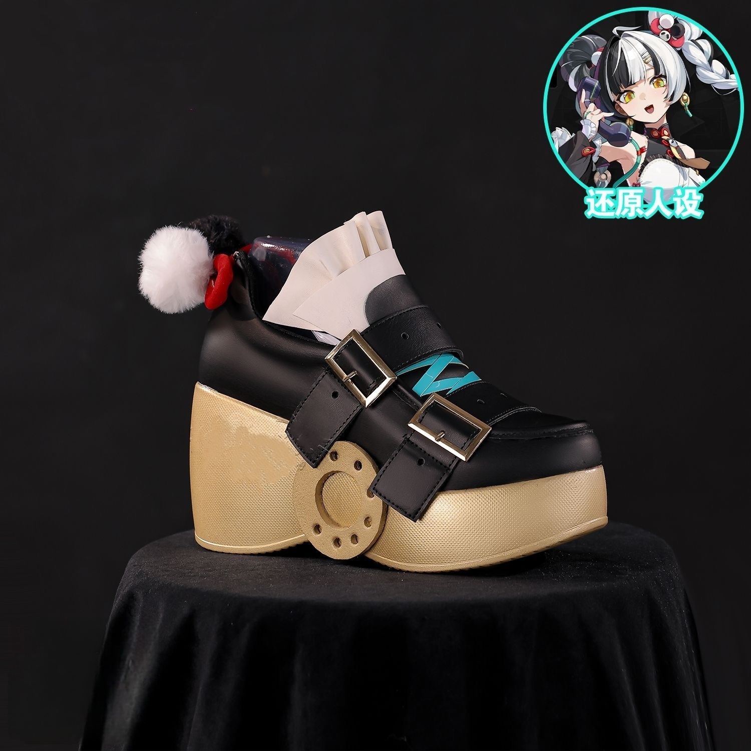 Zenless Zone Zero Dialyn Cospl - огляд і ціна Men'S Shoes Zone