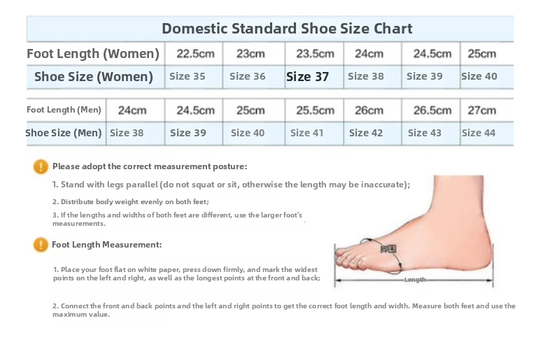 In stock ZZZ Ukinami Yuzuha Co - огляд і ціна Men'S Shoes Zone