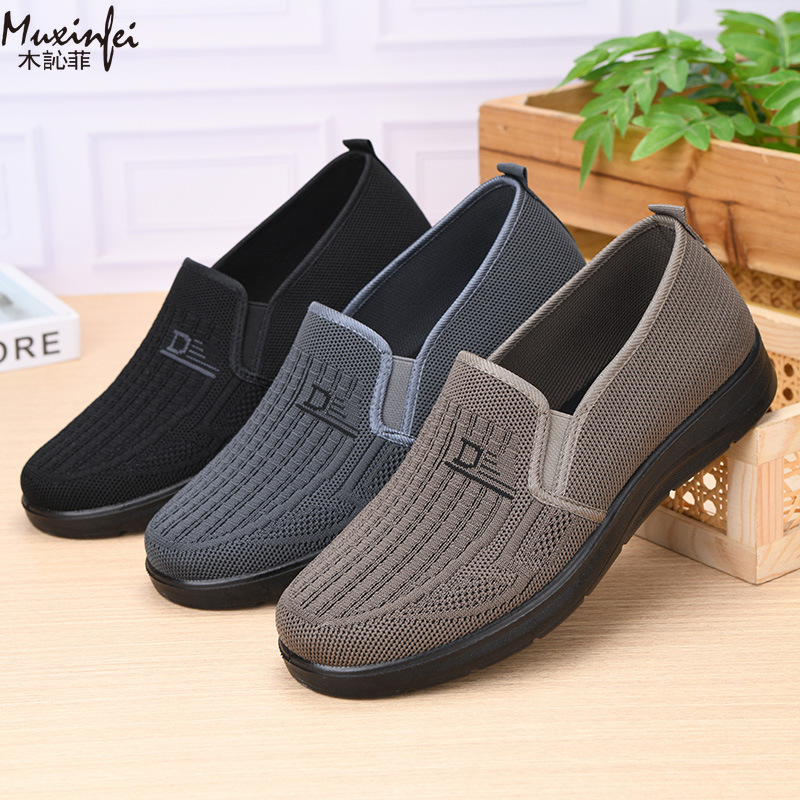 2026 Spring New Men's Casual S - огляд і ціна Loafer Slip On Men