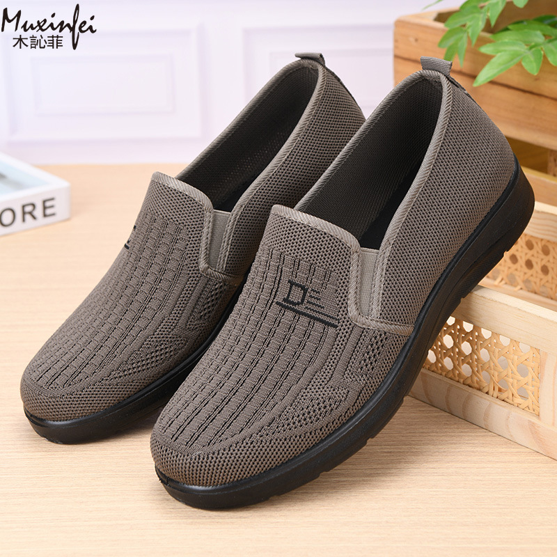 2026 Spring New Men's Casual S - огляд і ціна Loafer Slip On Men