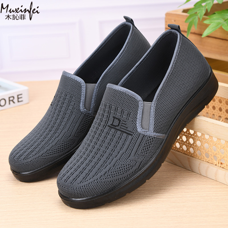 2026 Spring New Men's Casual S - огляд і ціна Loafer Slip On Men