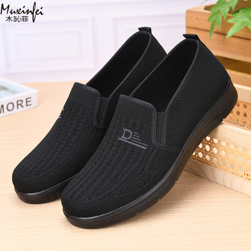 2026 Spring New Men's Casual S - огляд і ціна Loafer Slip On Men