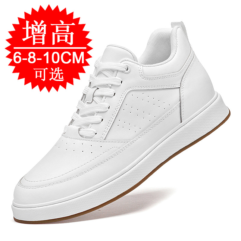 Elevator Shoes Sneakers 10cm M - огляд і ціна Men'S Shoes Height Increase