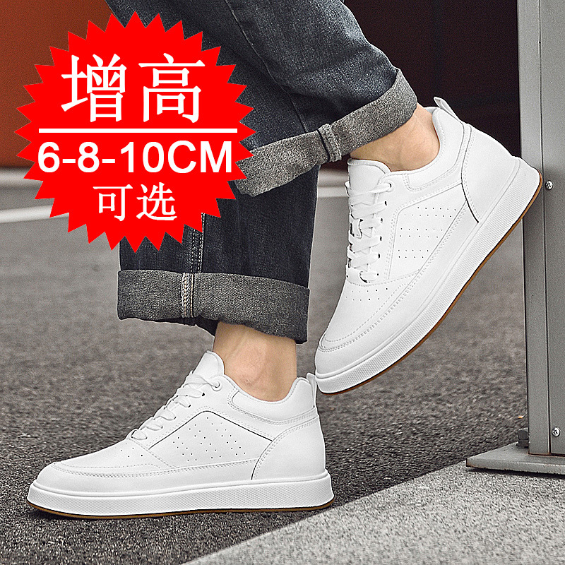 Elevator Shoes Sneakers 10cm M - огляд і ціна Men'S Shoes Height Increase