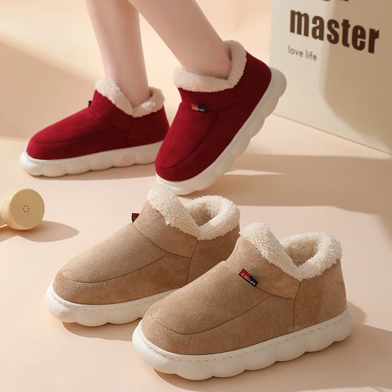 Winter Casual House Shoes For  - огляд і ціна Men Shoes Casual