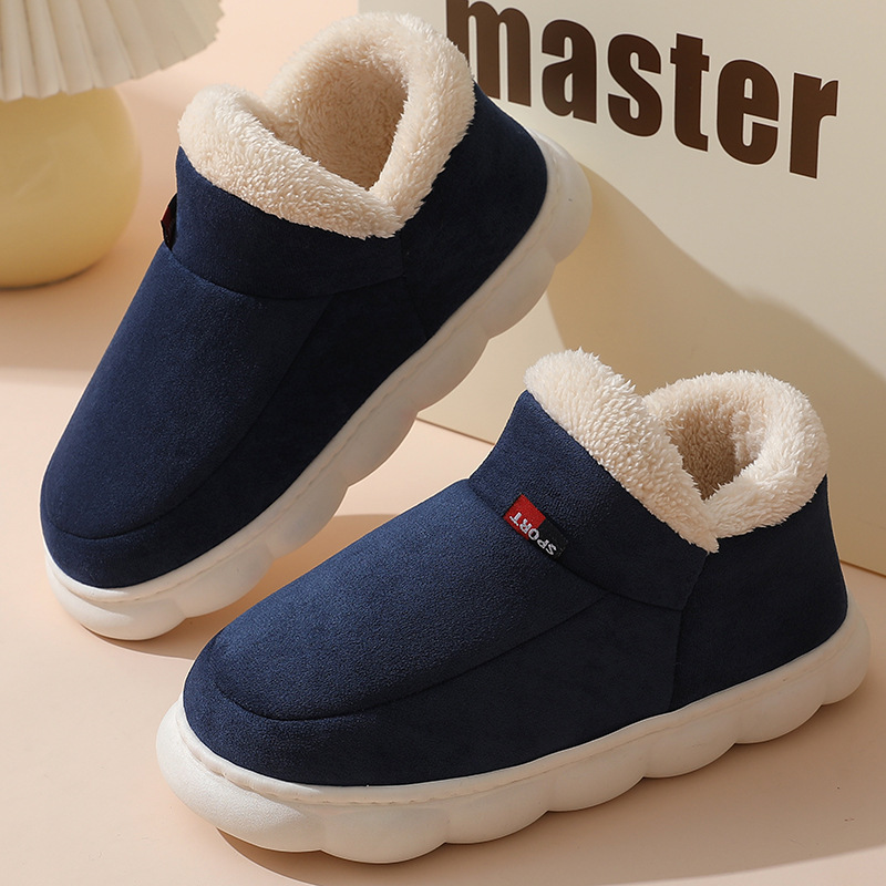 Winter Casual House Shoes For  - огляд і ціна Men Shoes Casual