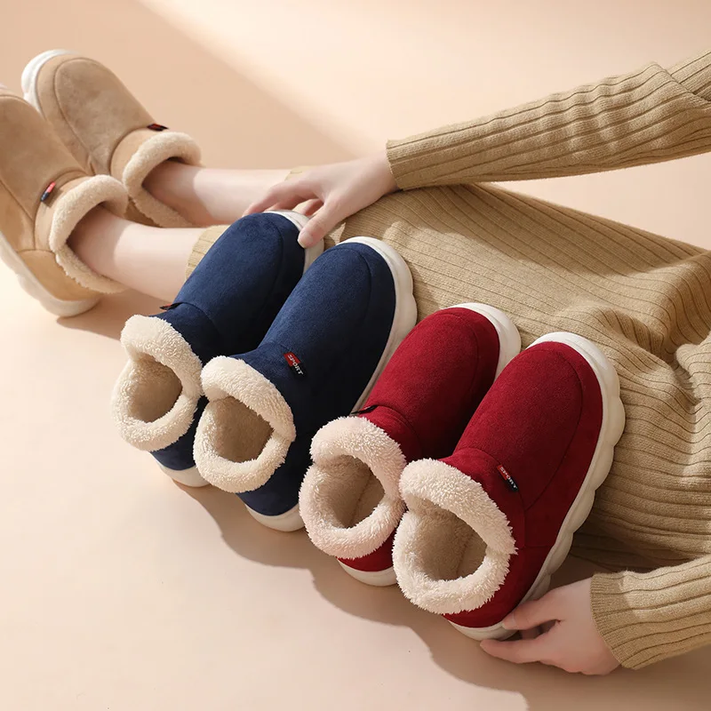 Winter Casual House Shoes For  - огляд і ціна Men Shoes Casual