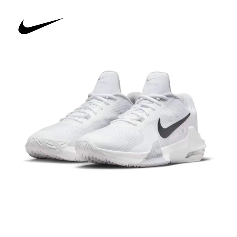 Nike Men's Air Max Impact 4 Sn - огляд і ціна Men'S Shoes Nike Air Max