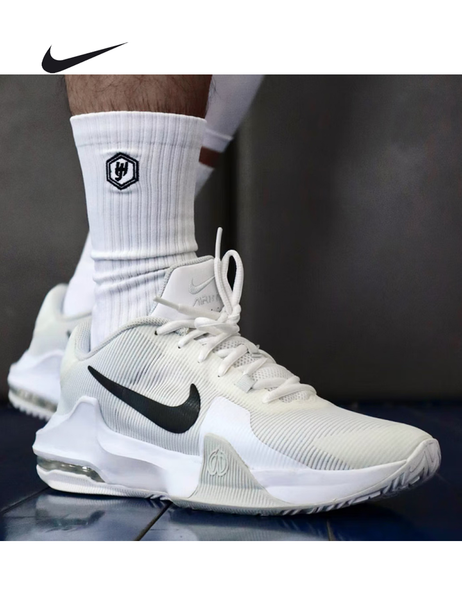 Nike Men's Air Max Impact 4 Sn - огляд і ціна Men'S Shoes Nike Air Max