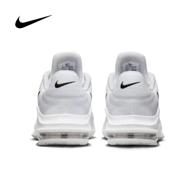 Nike Men's Air Max Impact 4 Sn - огляд і ціна Men'S Shoes Nike Air Max