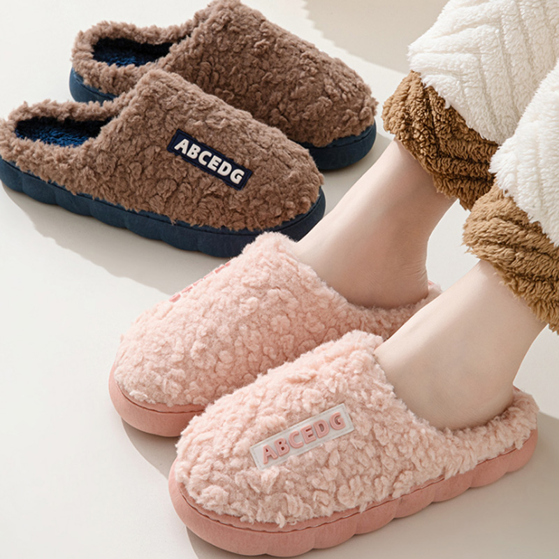 Trend Winter Couple Indoor Non - огляд і ціна Men Shoes Casual