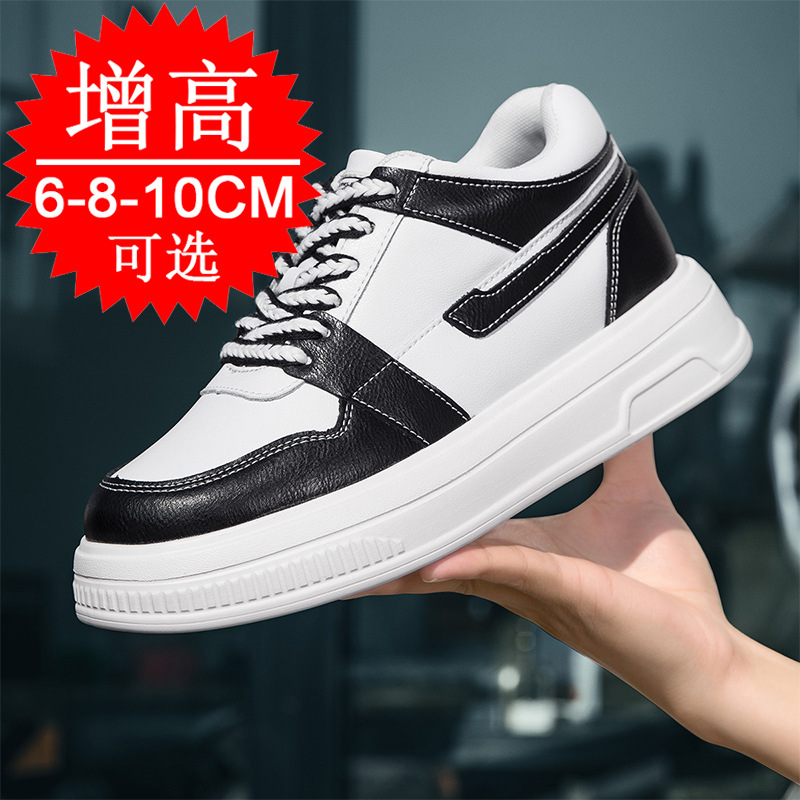 2025 Men Elevator Shoes Height - огляд і ціна Men'S Shoes Height Increase