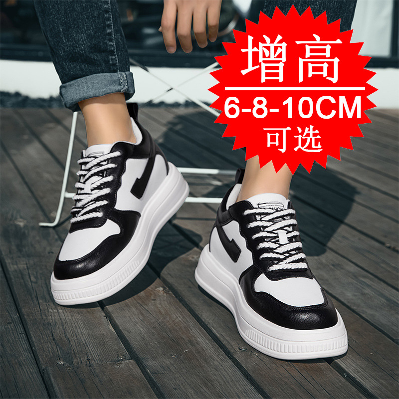 2025 Men Elevator Shoes Height - огляд і ціна Men'S Shoes Height Increase