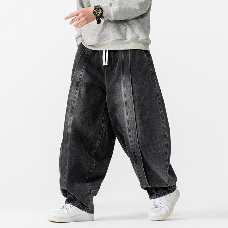 2025 New Vintage Harem Pants M - огляд і ціна Men'S Shoes With Jeans