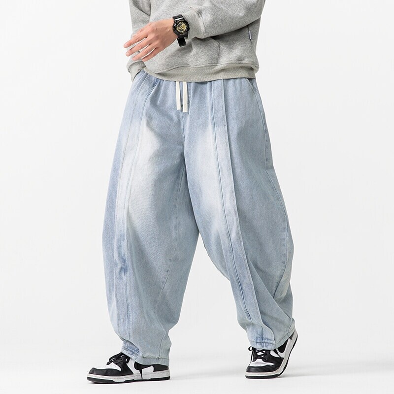2025 New Vintage Harem Pants M - огляд і ціна Men'S Shoes With Jeans