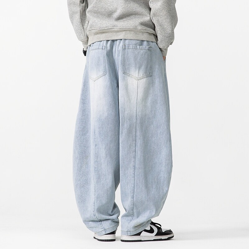 2025 New Vintage Harem Pants M - огляд і ціна Men'S Shoes With Jeans