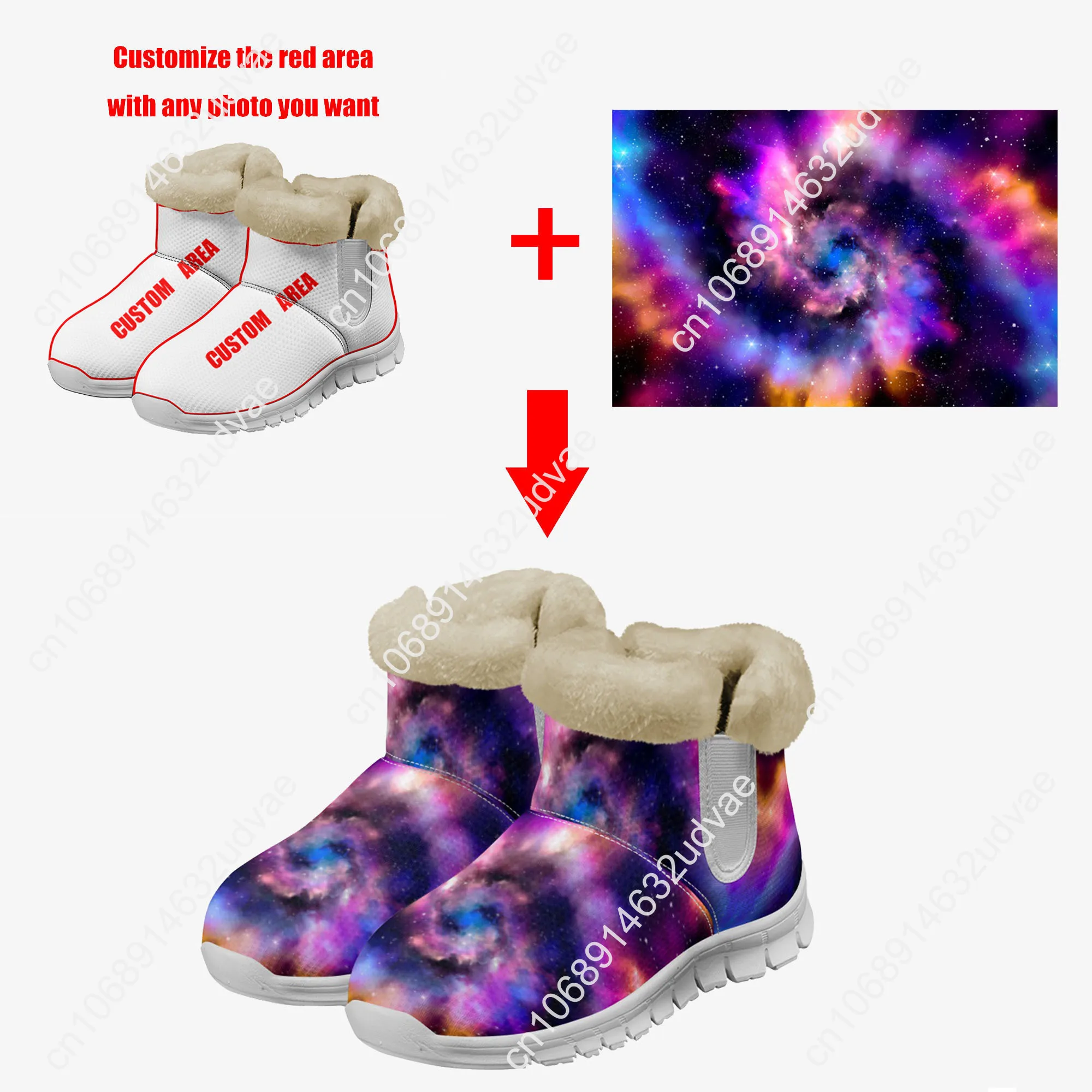 Lana Del Rey Singer Plush Shoe - огляд і ціна Men Shoes Sneakers