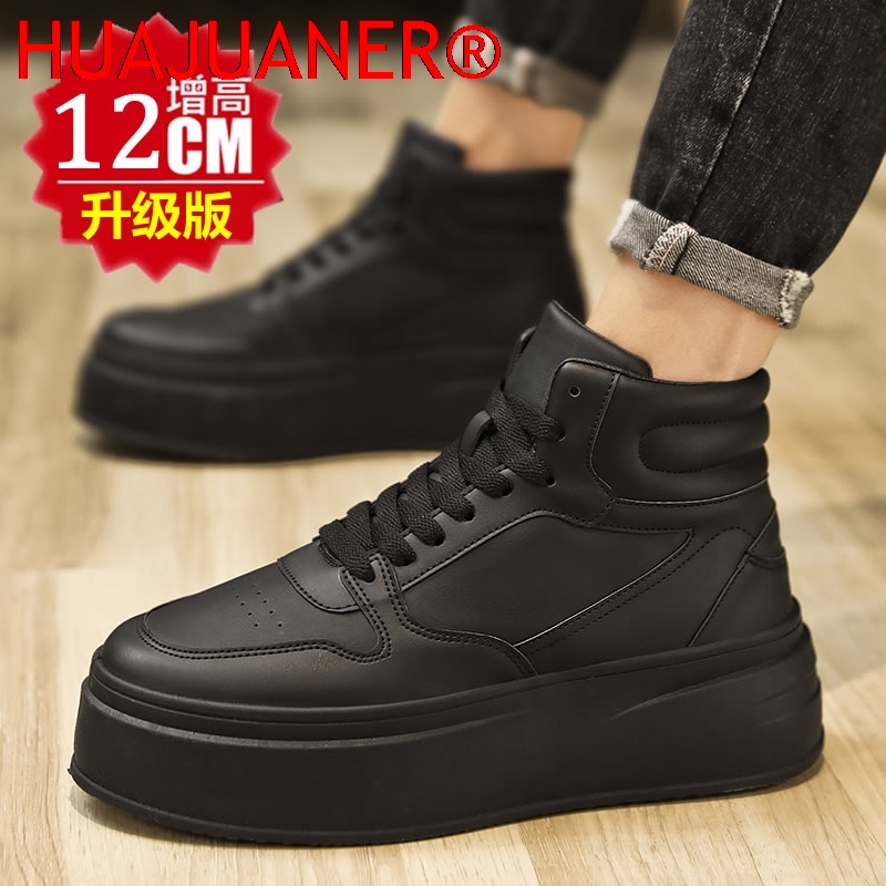 High-top Men's Inner Heighteni - огляд і ціна Men'S Shoes Height Increase