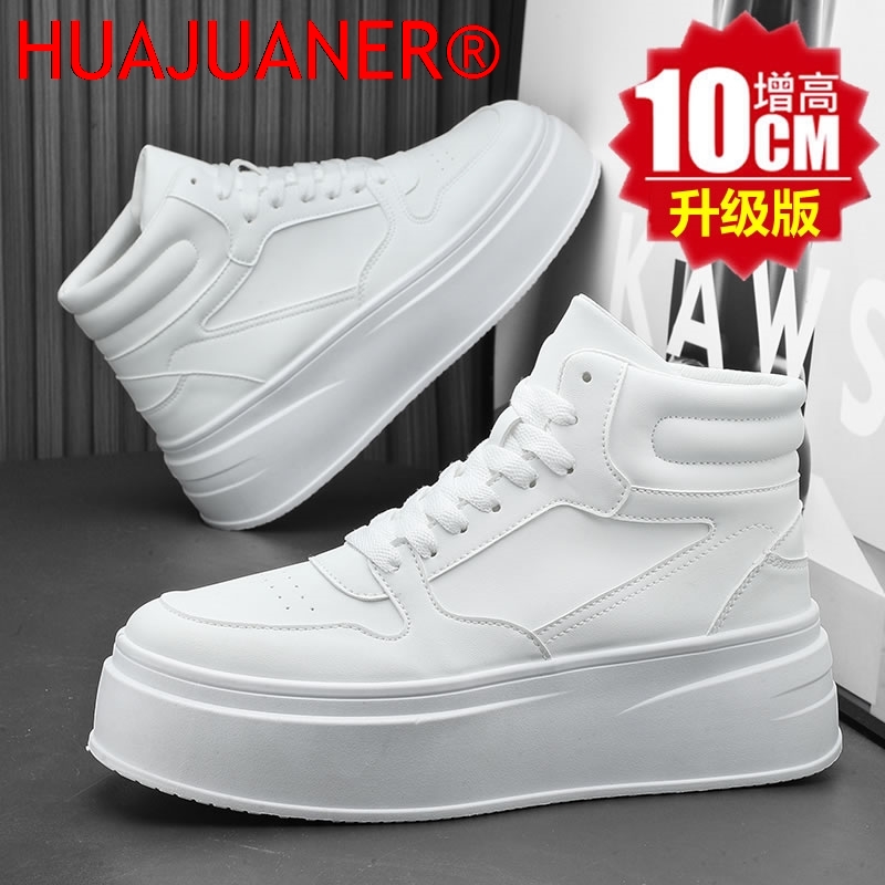 High-top Men's Inner Heighteni - огляд і ціна Men'S Shoes Height Increase