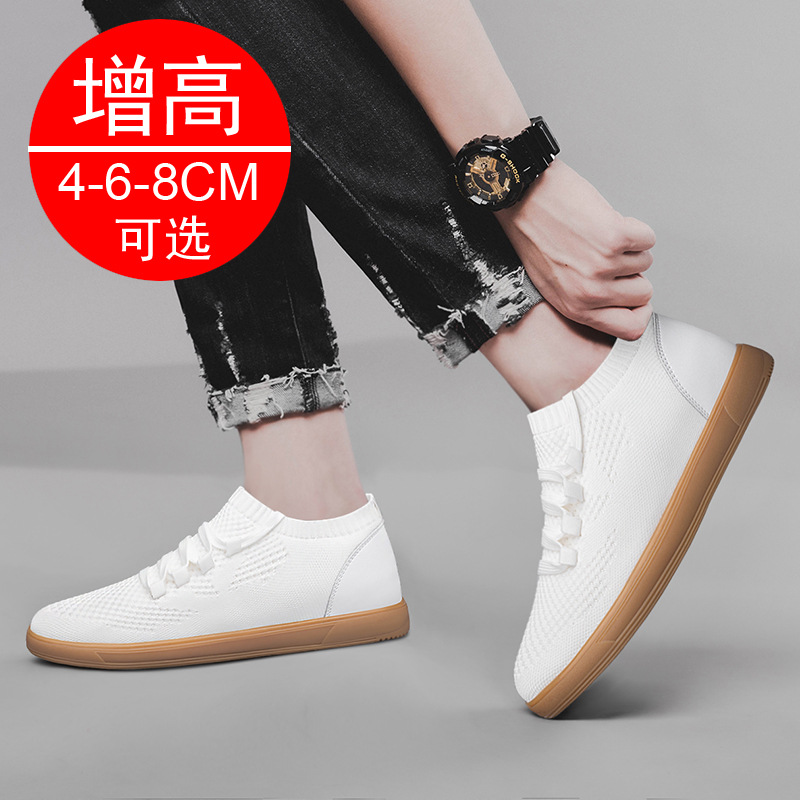 Men Big Size 37-46 Breathable  - огляд і ціна Men'S Shoes Height Increase
