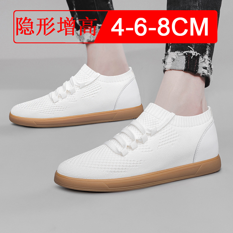 Men Big Size 37-46 Breathable  - огляд і ціна Men'S Shoes Height Increase