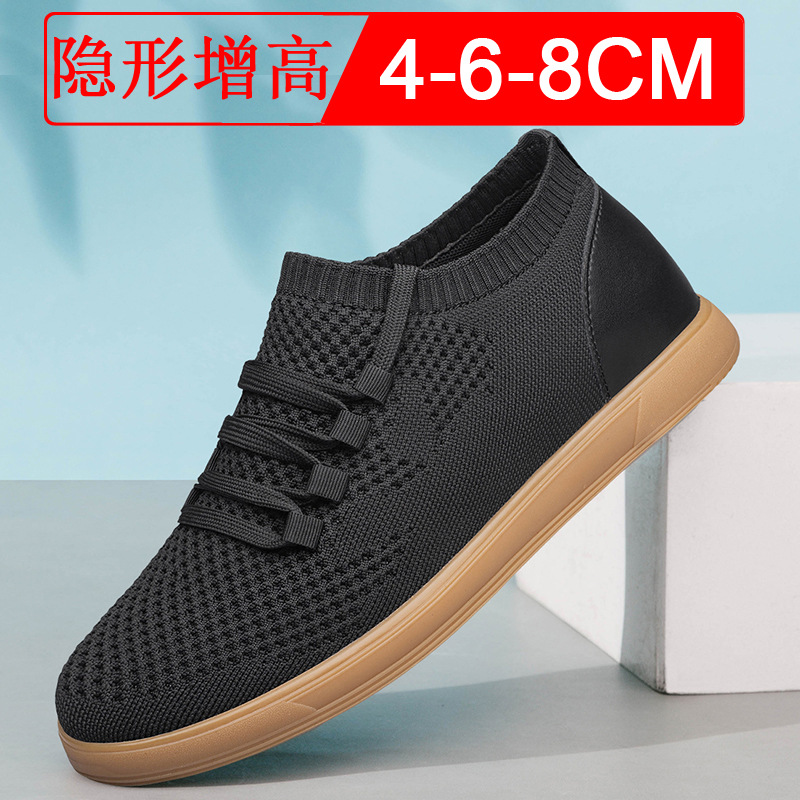 Men Big Size 37-46 Breathable  - огляд і ціна Men'S Shoes Height Increase