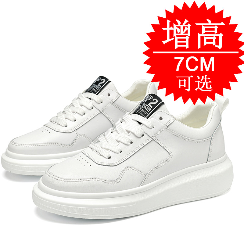 Men's Elevator Shoes 7CM Heigh - огляд і ціна Men'S Shoes Height Increase