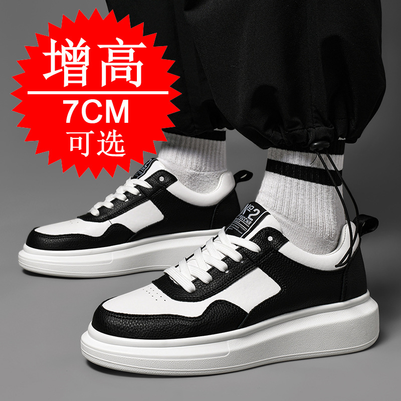 Men's Elevator Shoes 7CM Heigh - огляд і ціна Men'S Shoes Height Increase