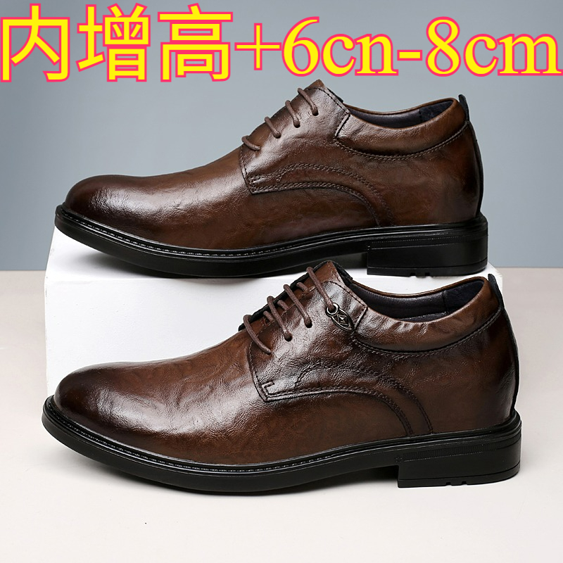 Leather Casual Elevator Shoes  - огляд і ціна Men'S Shoes Height Increase